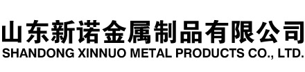 徐闻隧道注浆管|徐闻钢花管|徐闻超前小导管|徐闻无缝注浆管|徐闻注浆钢花管|徐闻中空注浆锚杆|徐闻隧道管棚管