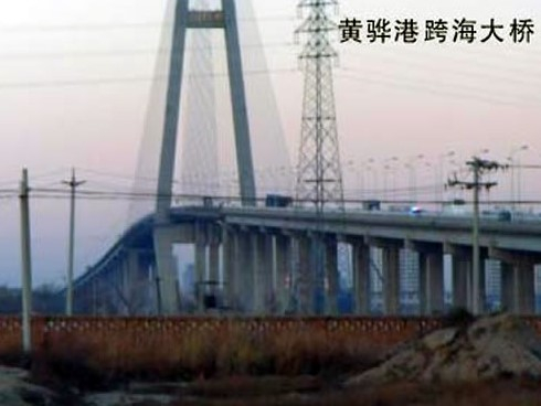 徐闻注浆管小导管管棚管应用案例