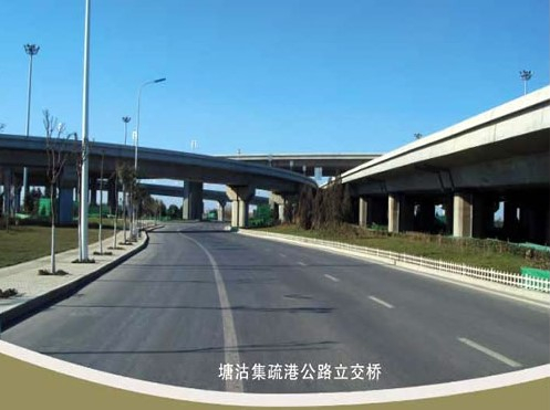 徐闻案例展示
